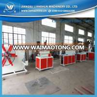 PVC PE Single Wall Corrugated Pipe Production Line