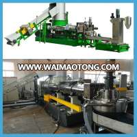 film pelletizing line